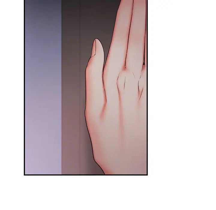 [韩国漫画] 乘风高飞 剧情,女学生,OL#[111P]-83