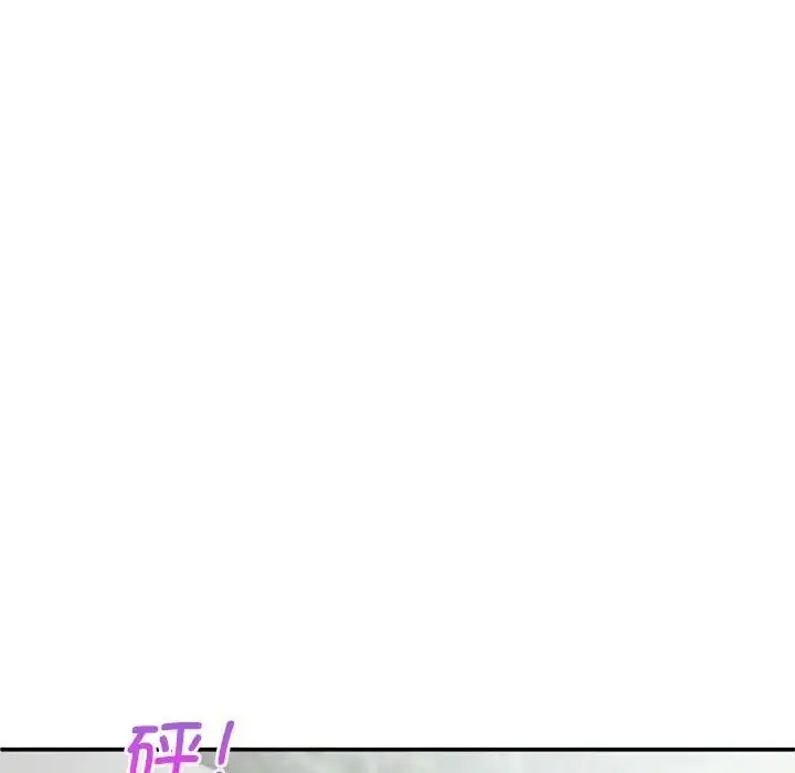 [韩国漫画] 乘风高飞 剧情,女学生,OL#[120P]-35