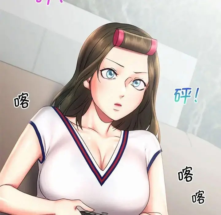 [韩国漫画] 乘风高飞 剧情,女学生,OL#[120P]-36