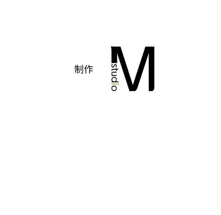 [韩国漫画] 乘风高飞 剧情,女学生,OL#[124P]-123