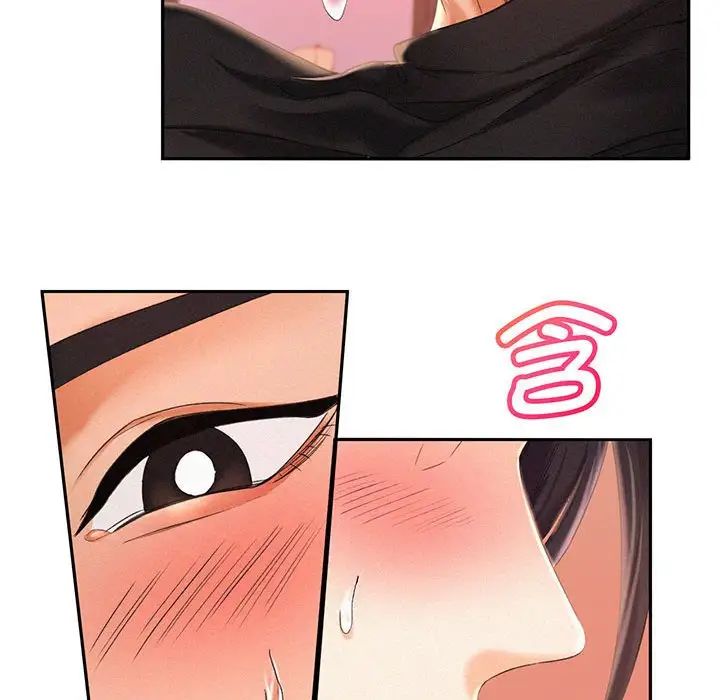[韩国漫画] 乘风高飞 剧情,女学生,OL#[168P]-77