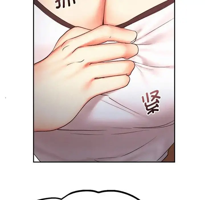 [韩国漫画] 乘风高飞 剧情,女学生,OL#[120P]-115