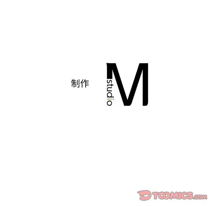 [韩国漫画] 乘风高飞 剧情,女学生,OL#[120P]-120