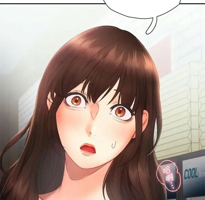 [韩国漫画] 乘风高飞 剧情,女学生,OL#[120P]-19