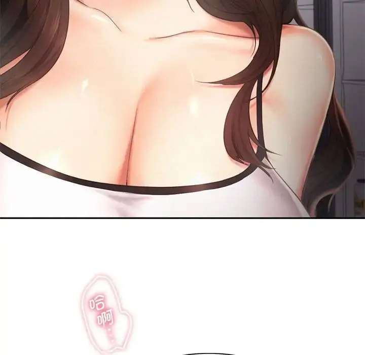 [韩国漫画] 乘风高飞 剧情,女学生,OL#[120P]-20