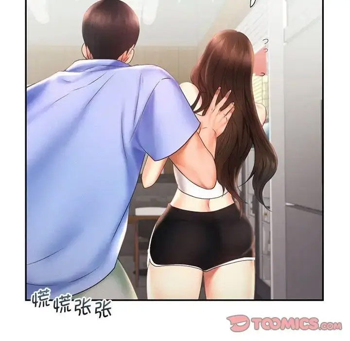 [韩国漫画] 乘风高飞 剧情,女学生,OL#[120P]-33