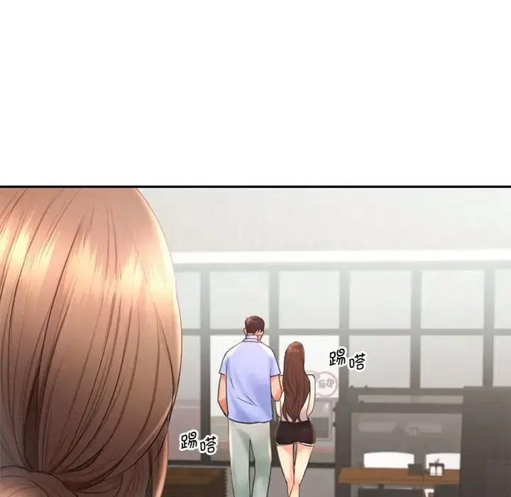 [韩国漫画] 乘风高飞 剧情,女学生,OL#[120P]-34