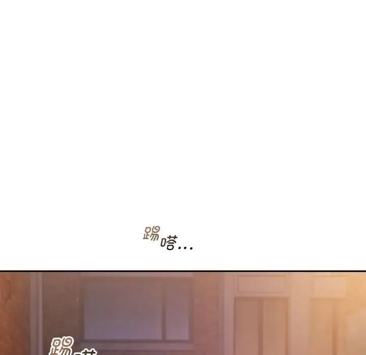 [韩国漫画] 乘风高飞 剧情,女学生,OL#[120P]-39
