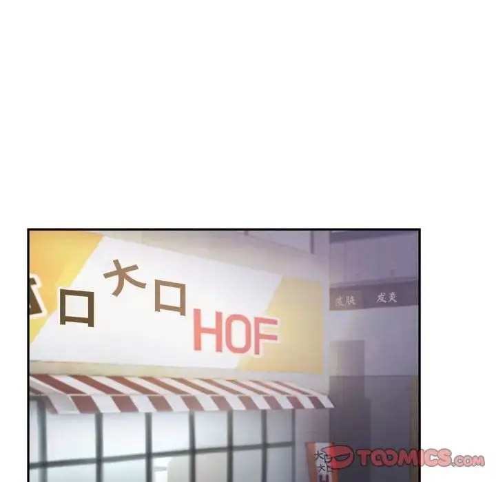[韩国漫画] 乘风高飞 剧情,女学生,OL#[120P]-6