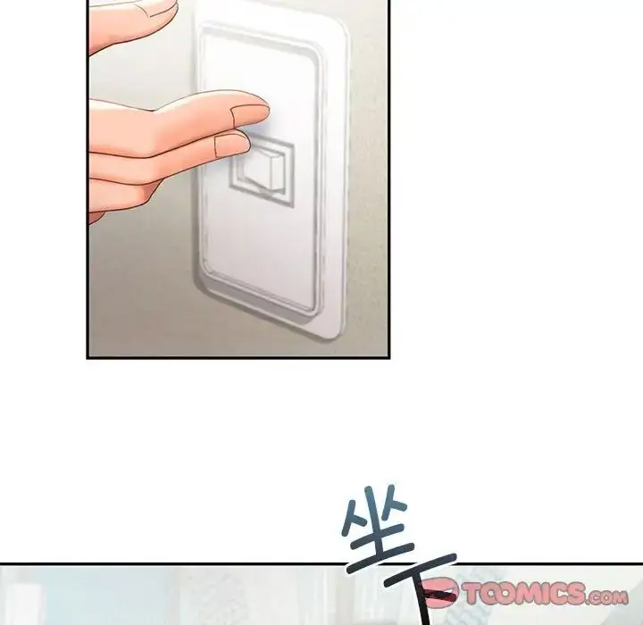 [韩国漫画] 乘风高飞 剧情,女学生,OL#[120P]-99