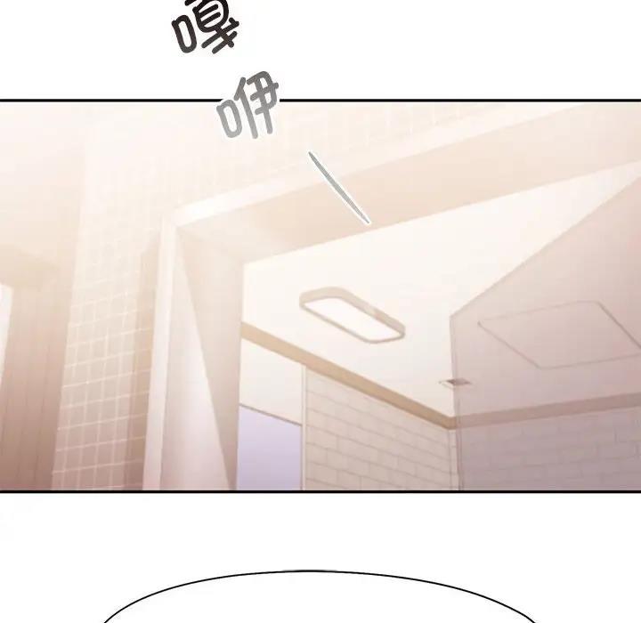 [韩国漫画] 乘风高飞 剧情,女学生,OL#[114P]-90