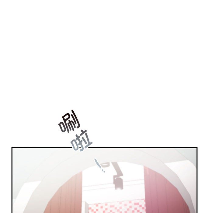 [韩国漫画] 乘风高飞 剧情,女学生,OL#[124P]-67