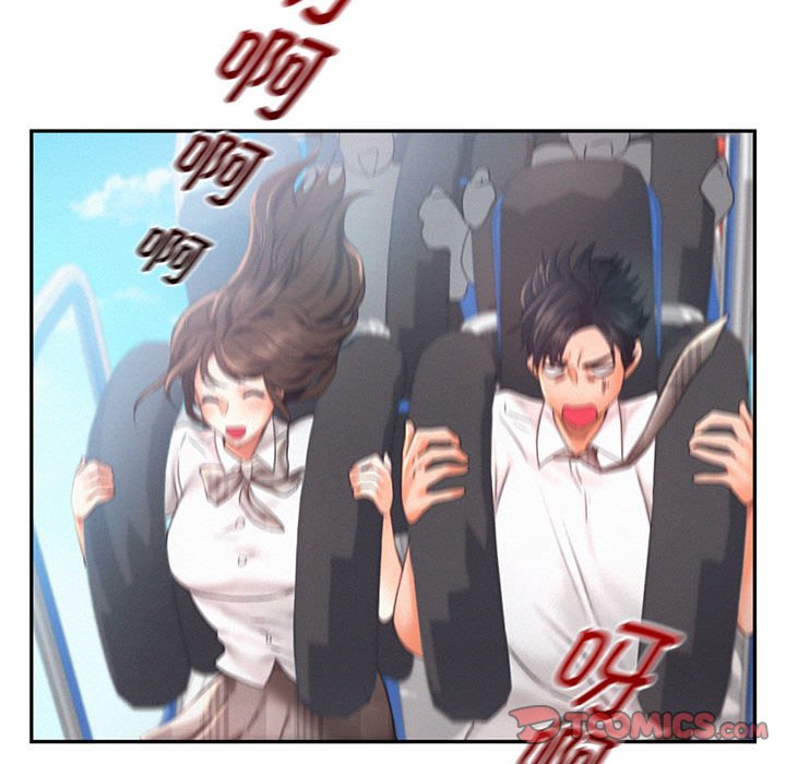 [韩国漫画] 乘风高飞 剧情,女学生,OL#[124P]-87