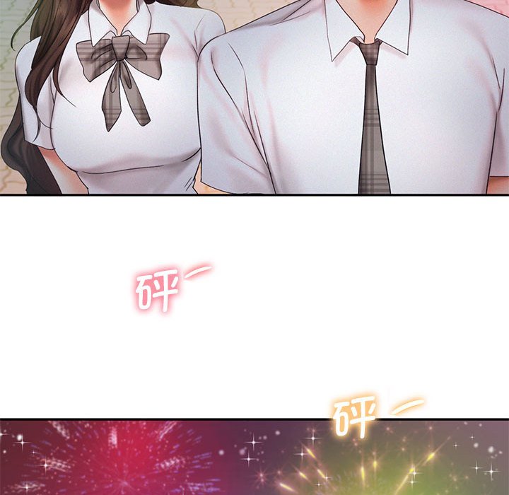[韩国漫画] 乘风高飞 剧情,女学生,OL#[124P]-95