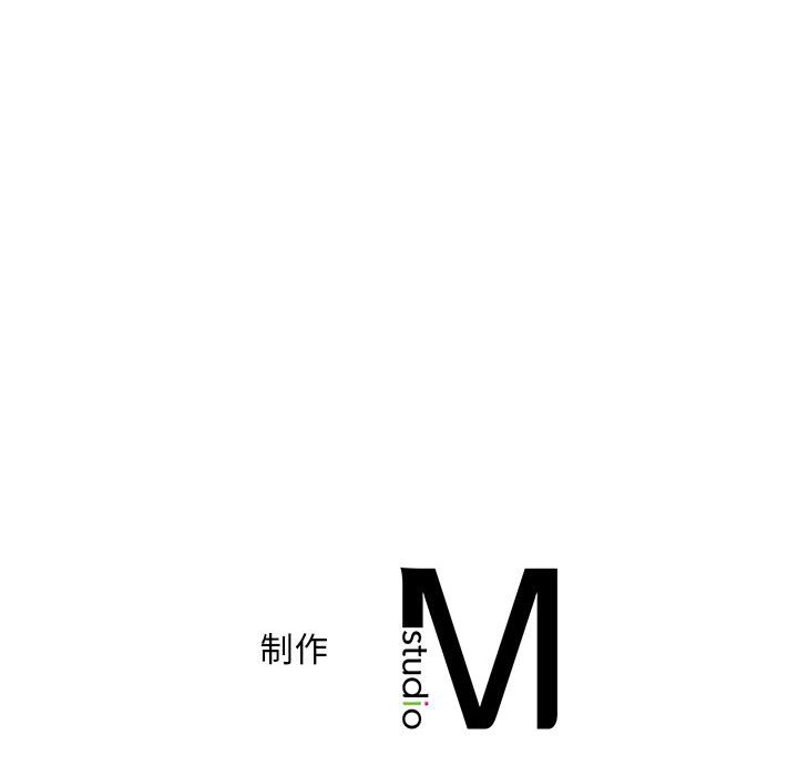 [韩国漫画] 乘风高飞 剧情,女学生,OL#[110P]-109