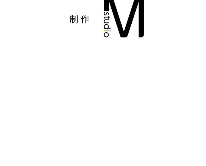 [韩国漫画] 乘风高飞 剧情,女学生,OL#[112P]-112