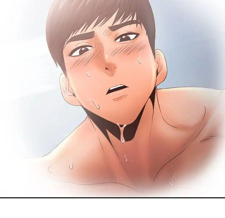 [韩国漫画] 乘风高飞 剧情,女学生,OL#[98P]-6