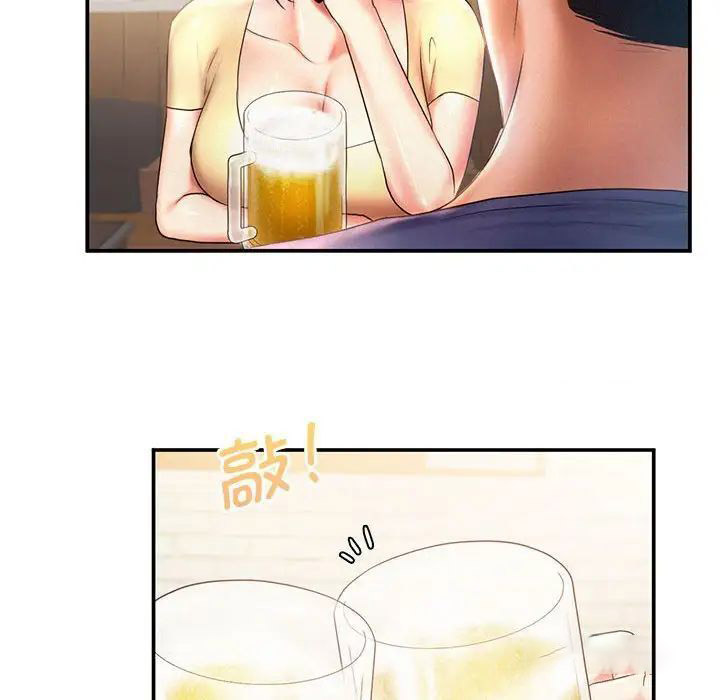 [韩国漫画] 乘风高飞 剧情,女学生,OL#[111P]-36