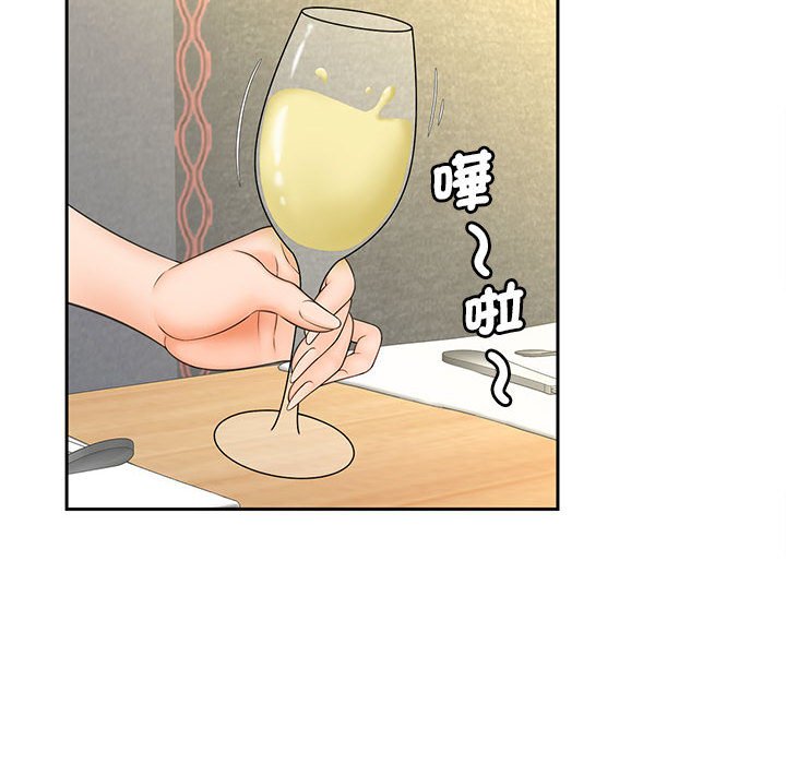 [韩国漫画] 猎艳 剧情,熟女人妻#[126P]-100