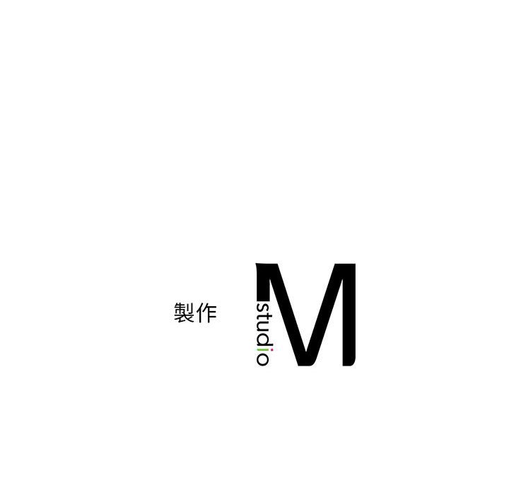 [韩国漫画] 猎艳 剧情,熟女人妻#[126P]-126