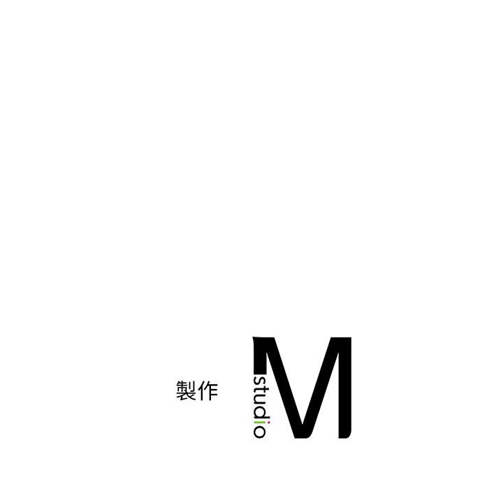 [韩国漫画] 猎艳 剧情,熟女人妻#[156P]-156