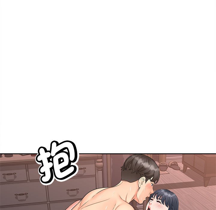 [韩国漫画] 猎艳 剧情,熟女人妻#[135P]-101