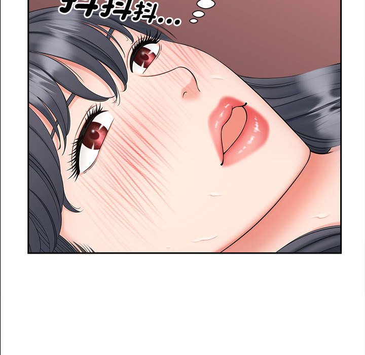 [韩国漫画] 猎艳 剧情,熟女人妻#[135P]-65