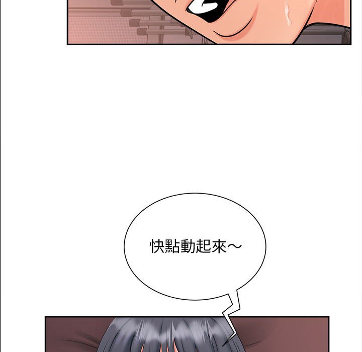 [韩国漫画] 猎艳 剧情,熟女人妻#[135P]-67