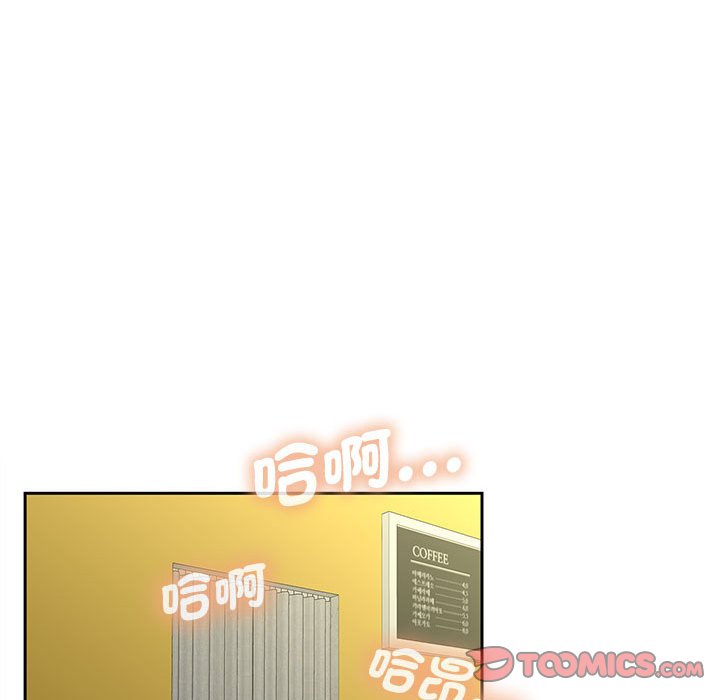 [韩国漫画] 猎艳 剧情,熟女人妻#[140P]-123