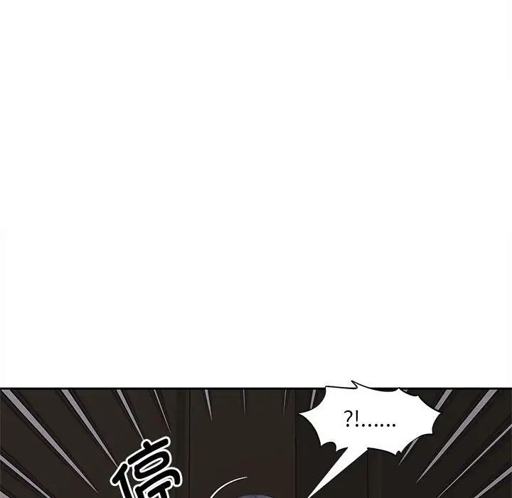 [韩国漫画] 猎艳 剧情,熟女人妻#[111P]-41