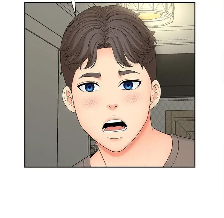 [韩国漫画] 猎艳 剧情,熟女人妻#[111P]-92