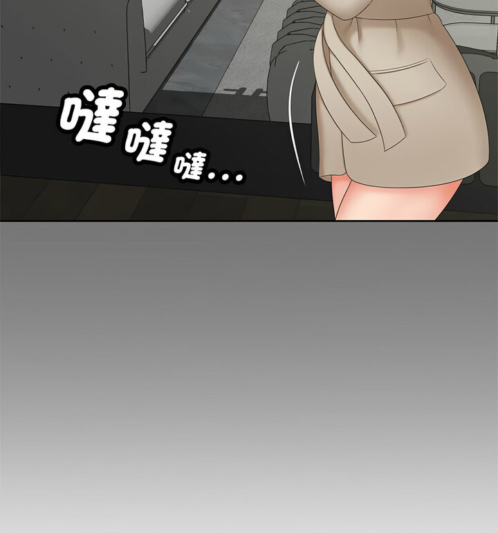 [韩国漫画] 猎艳 剧情,熟女人妻#[119P]-79