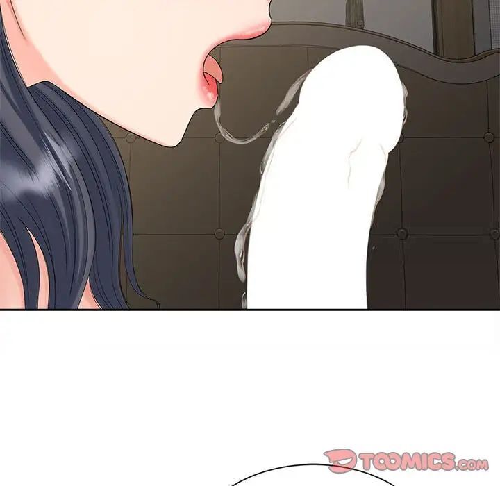 [韩国漫画] 猎艳 剧情,熟女人妻#[134P]-84
