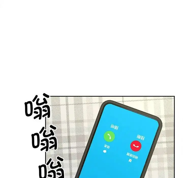 [韩国漫画] 猎艳 剧情,熟女人妻#[108P]-105