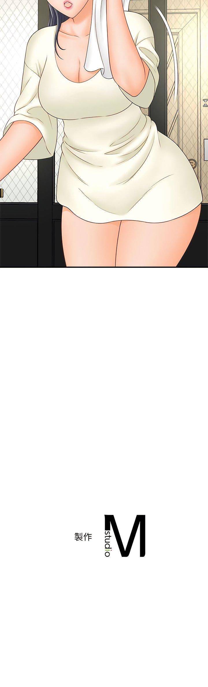 [韩国漫画] 猎艳 剧情,熟女人妻#[15P]-15