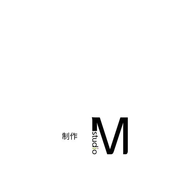 [韩国漫画] 猎艳 剧情,熟女人妻#[168P]-167