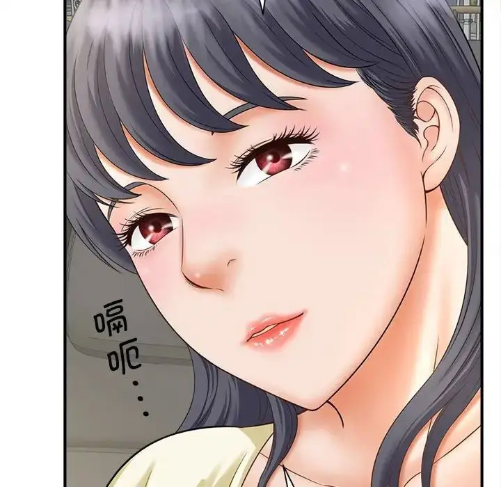 [韩国漫画] 猎艳 剧情,熟女人妻#[168P]-88
