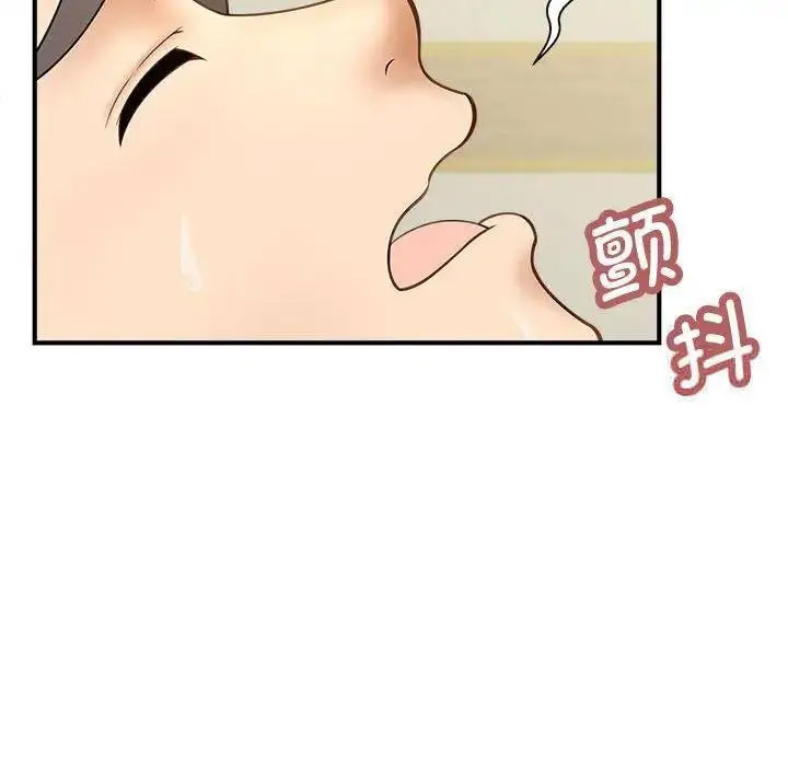 [韩国漫画] 猎艳 剧情,熟女人妻#[150P]-22