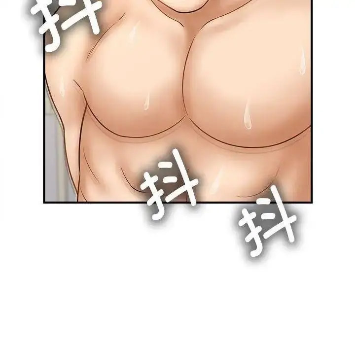 [韩国漫画] 猎艳 剧情,熟女人妻#[150P]-35