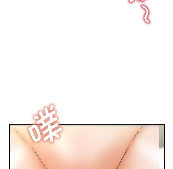 [韩国漫画] 猎艳 剧情,熟女人妻#[150P]-47