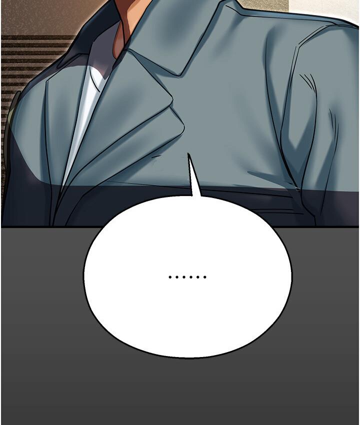 [韩国漫画] 命运湿乐园 剧情,OL#[214P]-175
