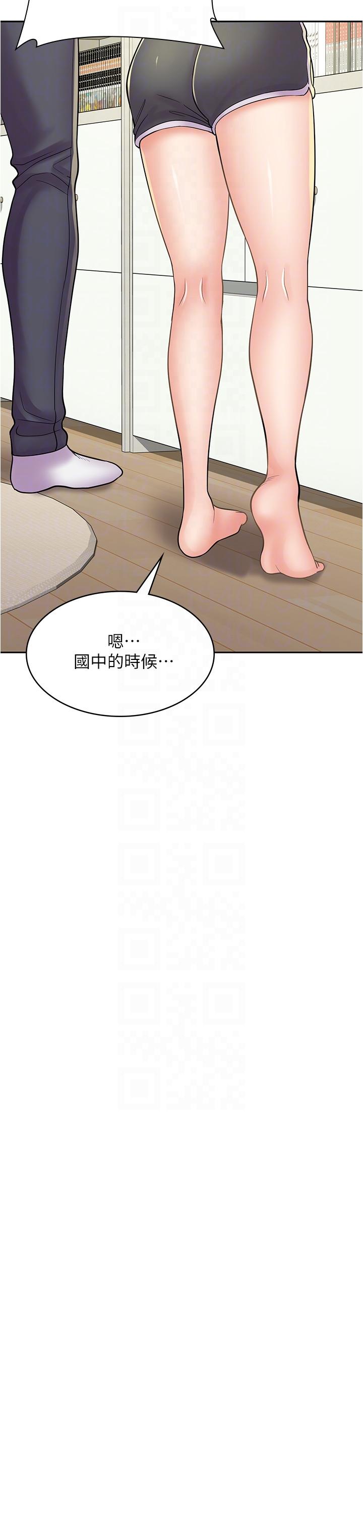 [韩国漫画] 漫画店工读生 剧情,女仆,巨乳大奶#[48P]-27