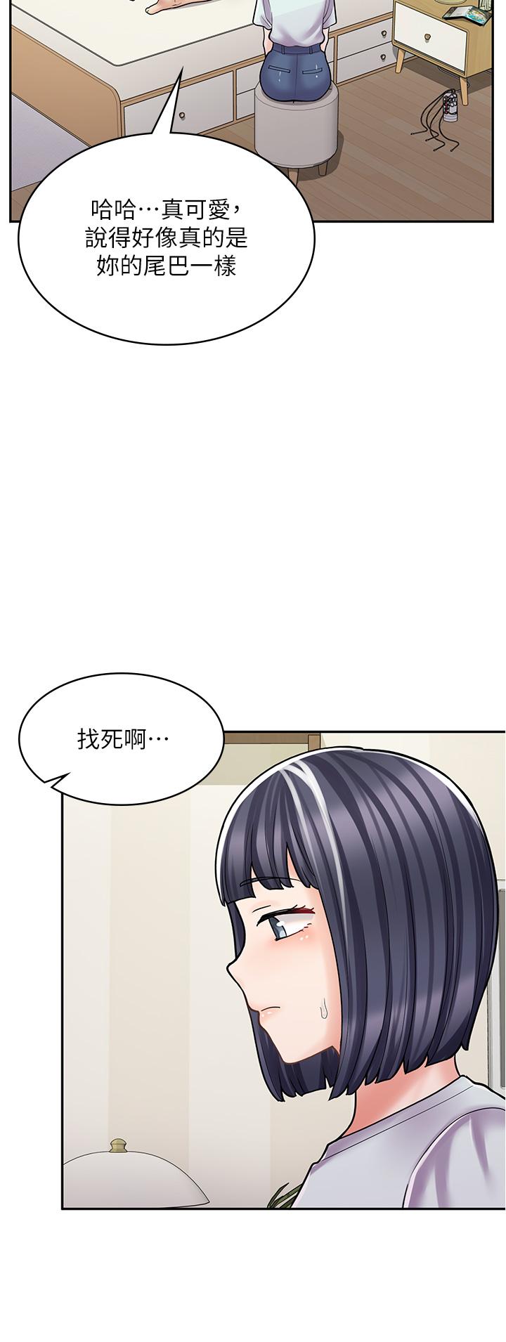 [韩国漫画] 漫画店工读生 剧情,女仆,巨乳大奶#[45P]-38