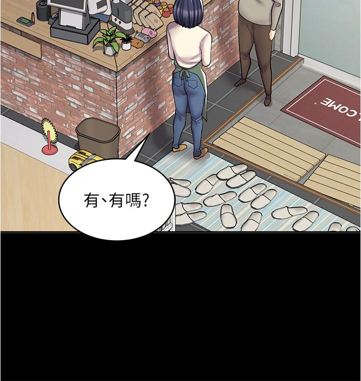 [韩国漫画] 漫画店工读生 剧情,女仆,巨乳大奶#[49P]-15