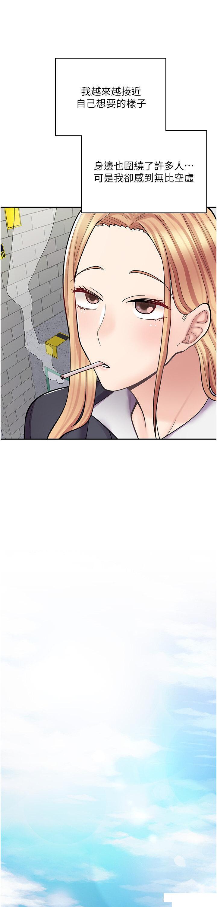 [韩国漫画] 漫画店工读生 剧情,女仆,巨乳大奶#[53P]-25