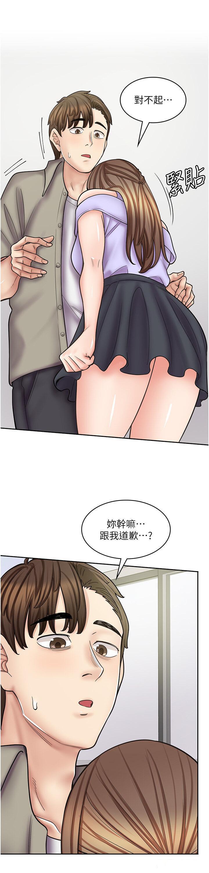 [韩国漫画] 漫画店工读生 剧情,女仆,巨乳大奶#[46P]-36