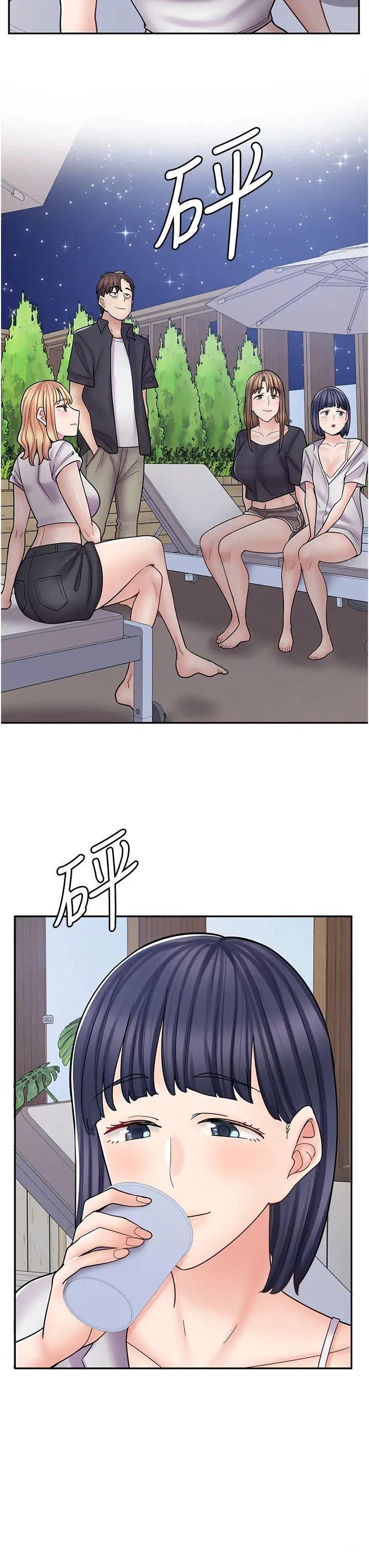[韩国漫画] 漫画店工读生 剧情,女仆,巨乳大奶#[50P]-38