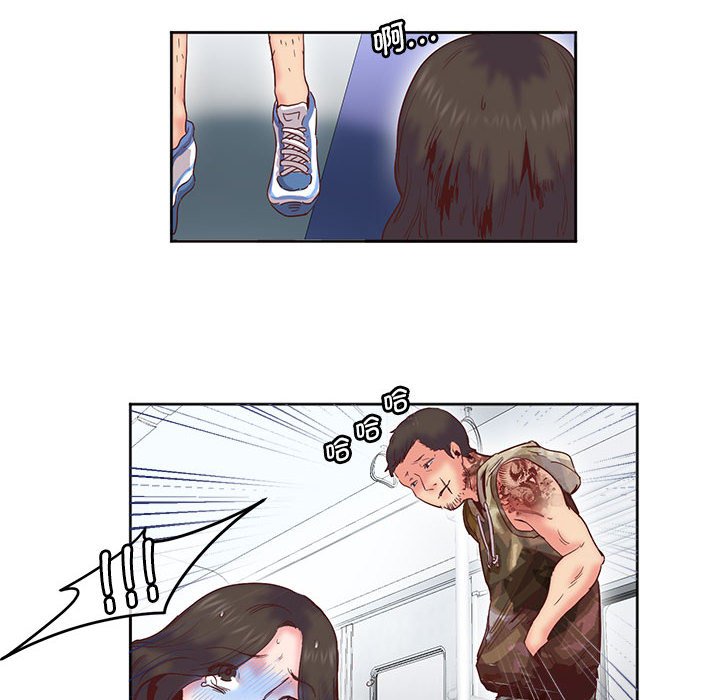 [韩国漫画] 莫名被调教的滋味 剧情,熟女人妻#[72P]-44