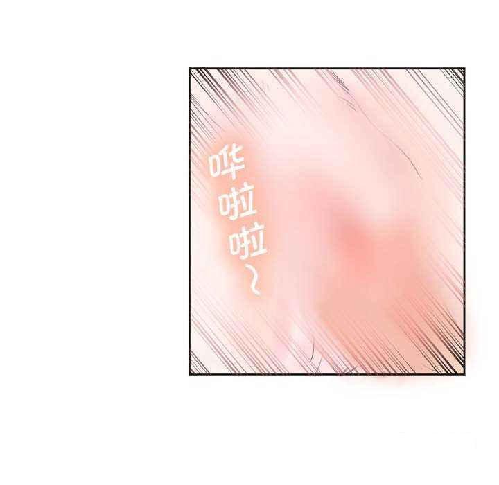 [韩国漫画] 莫名被调教的滋味 剧情,熟女人妻#[72P]-15