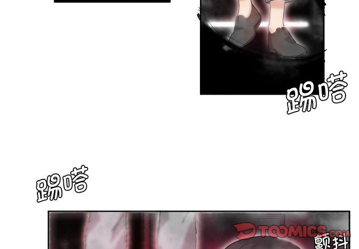 [韩国漫画] 莫名被调教的滋味 剧情,熟女人妻#[93P]-2